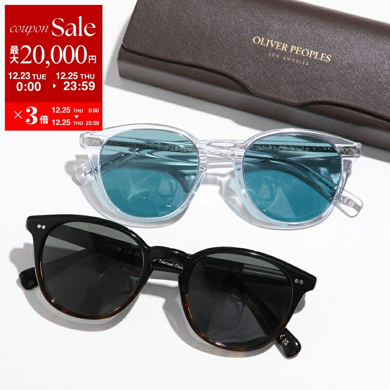 oliver peoples オリバーピープルズ サングラス Oliver Peoples Model:1186 Size:46 Color:5295,5296 #OliverPeoples