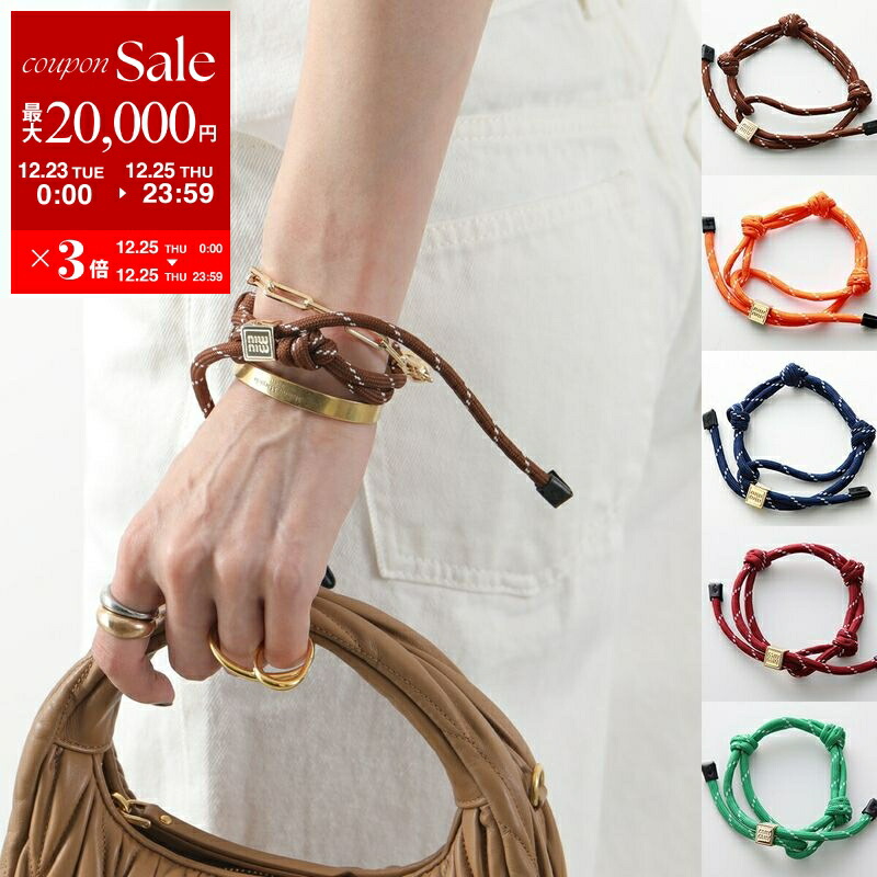 楽天市場】MIUMIU ミュウミュウ ブレスレット 5IB400 034 レディース