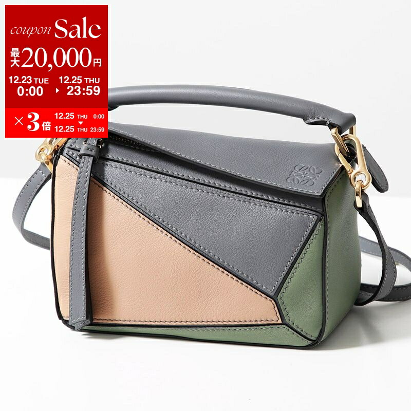 楽天市場】LOEWE ロエベ ショルダーバッグ POUCH HEEL SMALL ヒール