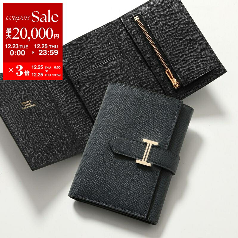 楽天市場】【最大2万円OFFクーポン対象・12/23～25限定】HERMES
