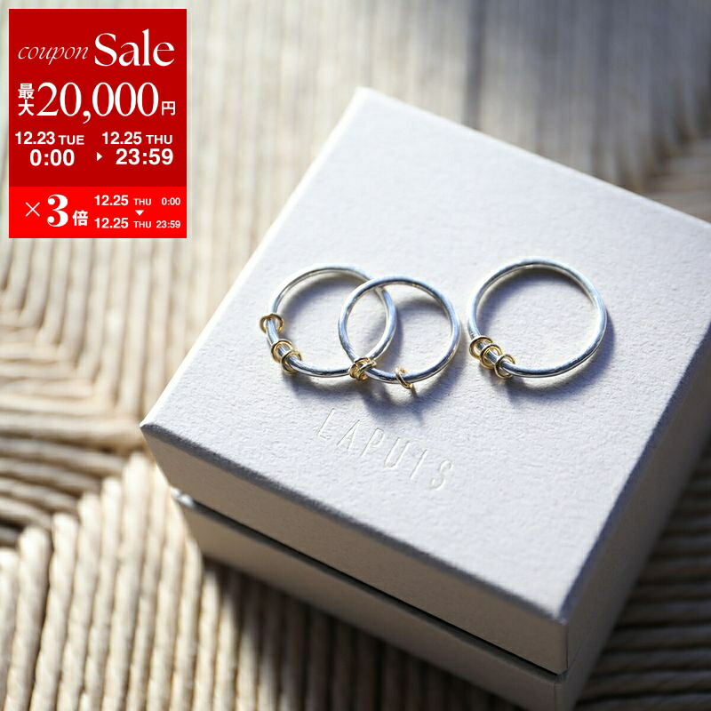 楽天市場】JIL SANDER ジルサンダー リング CLASSIC RING 3 クラシック