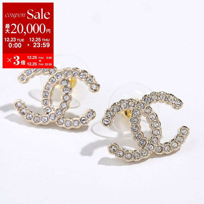 楽天市場】CHANEL シャネル ピアス ABA870 B10744 レディース ココ