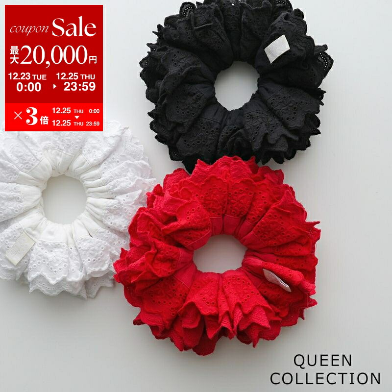 【GOOD SQUISH】グッド スクイッシュBEA-UTIFUL シュシュ 楽天市場】GOOD SQUISH グッド スクイッシュ シュシュ B-E-A-UTIFUL