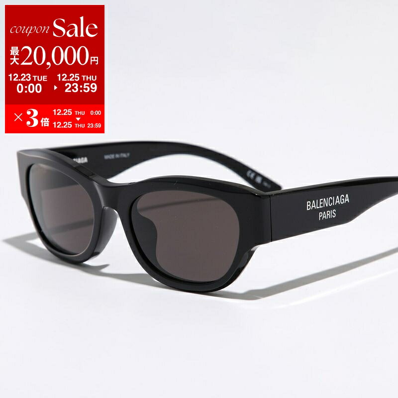 技*点様 BALENCIAGA ブラックサングラス ケース付き BALENCIAGA（バレンシアガ）サングラス (BALENCIAGA/サングラス