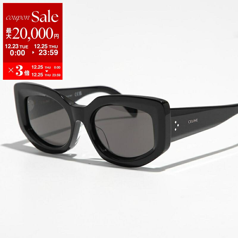 CELINE cl40061f サングラス 楽天市場】CELINE セリーヌ サングラス CL40061F レディース
