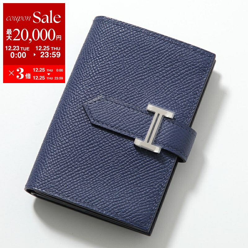 54 HERMES エルメス　ベアンミニ　コンパクトQ刻印 54 HERMES エルメスベアンミニコンパクトQ刻印