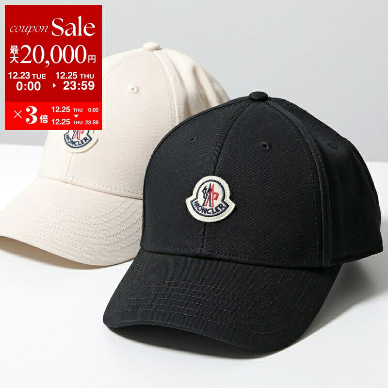 楽天市場】【アウトレット】モンクレール MONCLER ベースボール