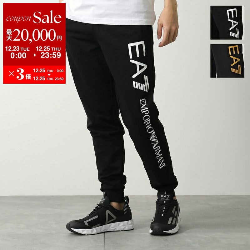 パンツ 90s emporio armani wide pants EMPORIO ARMANI】アルマーニ サイドラインワイドスラックス | ブランド