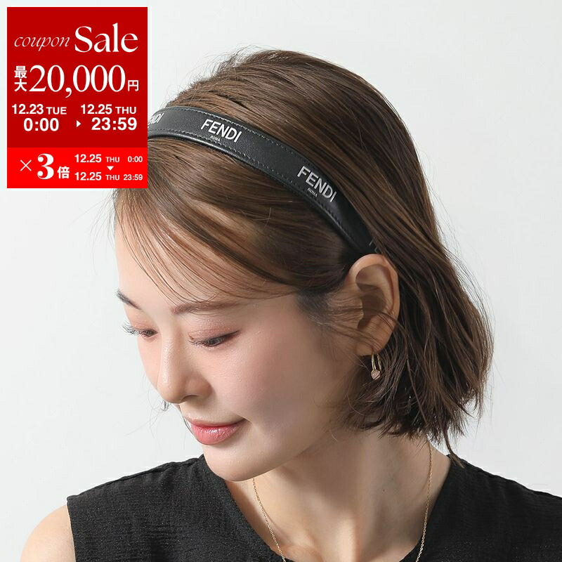 ◆Fendi シルク　シュシュセット　２個　箱付き FENDI（フェンディ） 【超美品】フェンディ FF柄 FFカーリグラフィ