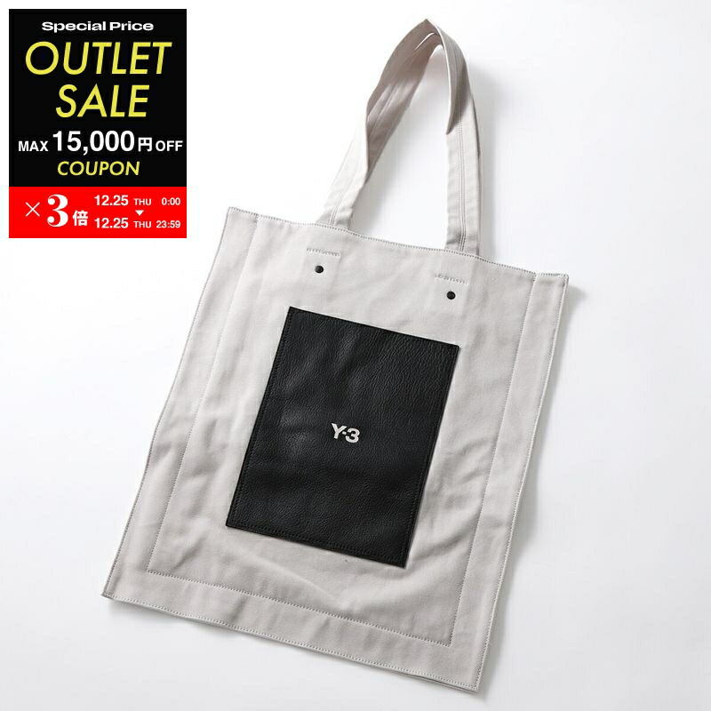 楽天市場】Y-3 ワイスリー トートバッグ TPO TOTE IR5774 メンズ