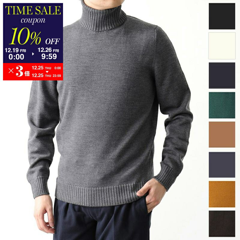 限定値下未使用箱E MARINELLA ドルモア カシミヤ ニットタイ2本 限定値下未使用箱E MARINELLA ドルモア カシミヤ ニットタイ2本 - メルカリ