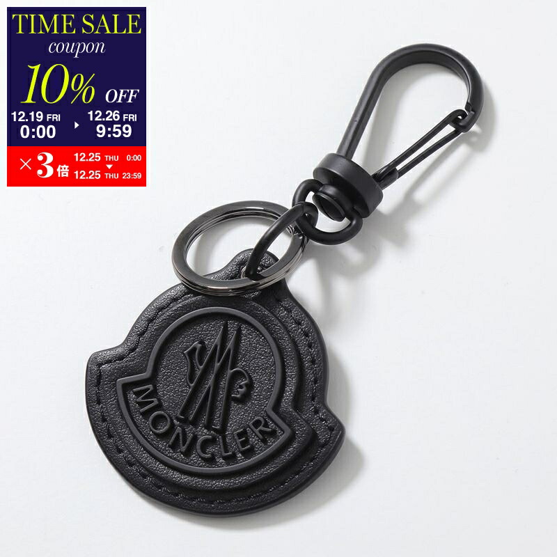 楽天市場】MONCLER モンクレール キーリング VEST KEYRING 6F00003