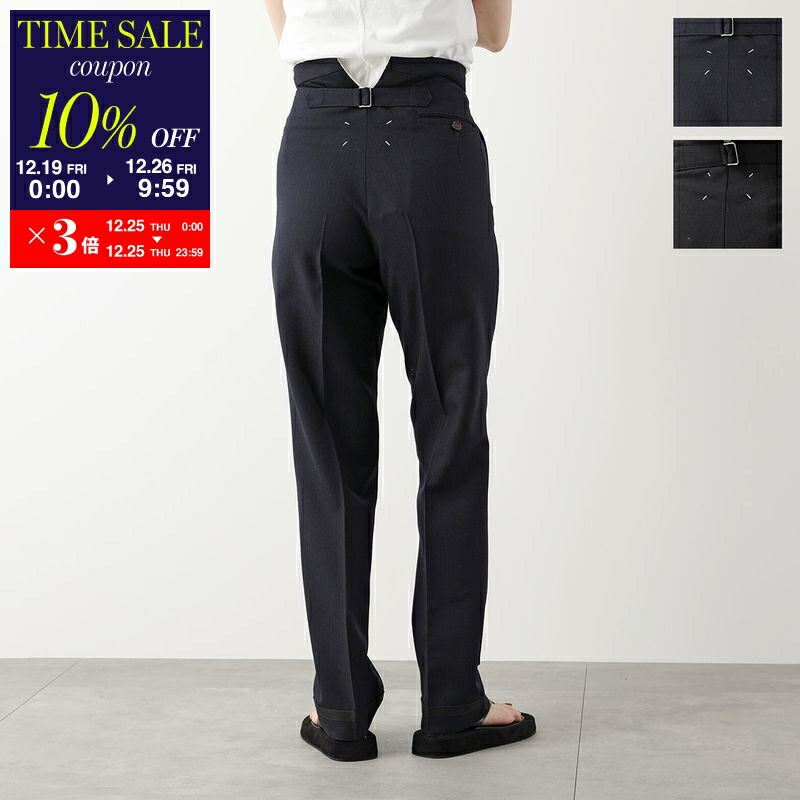 楽天市場】【年末SALE・最大2万円OFFクーポン・12/30限定】MAISON