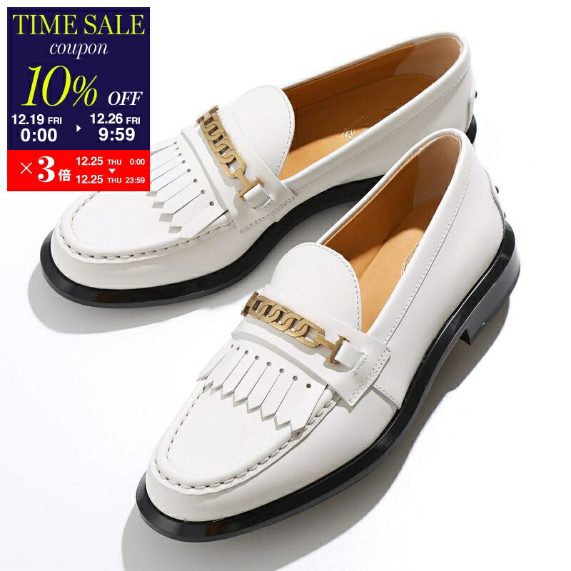 楽天市場】TODS トッズ ローファー XXW59C0DD40MRK レディース