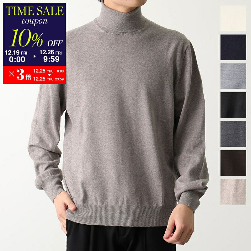 楽天市場】Cruciani クルチアーニ CU28 021 DOLCEVITA M/L カラー4色