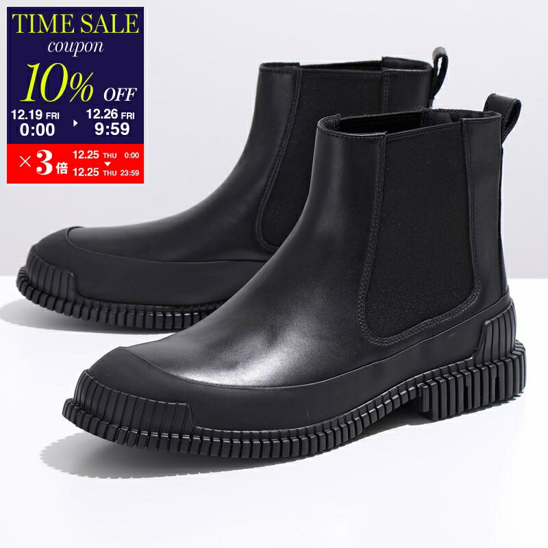 【美品未着用】カンペール レザーショートブーツ 黒 サイズ39 楽天市場】【10％OFFクーポン対象・12/26-9時59分迄】CAMPER