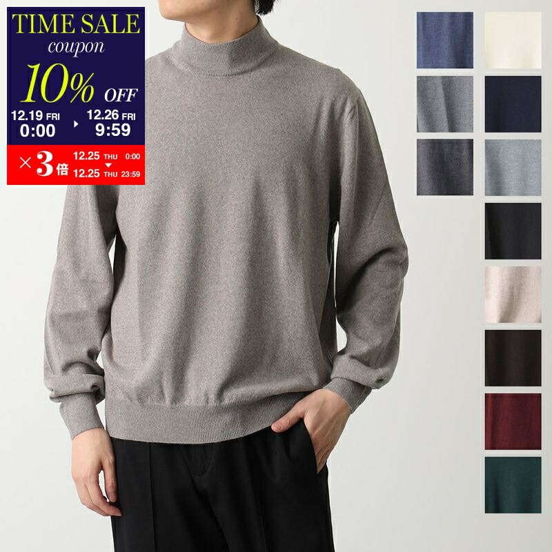 J6350 美品 グランサッソ カシミヤ混後染ハイゲージドライバーズニット 46 J6350 美品 グランサッソ カシミヤ混後染ハイゲージドライバーズニット