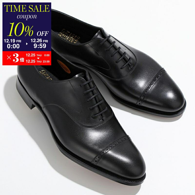 楽天市場】【10％OFFクーポン対象・12/26-9時59分迄】Edward Green