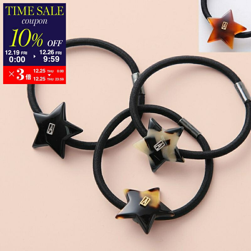 楽天市場】BALENCIAGA バレンシアガ ヘアタイ BB ICON HAIR TIE 718894