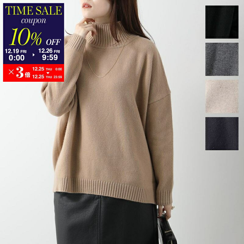 mancha　マックスマーラ 楽天市場】【最大2万円OFFクーポン対象・12/23～25限定】S MAX MARA