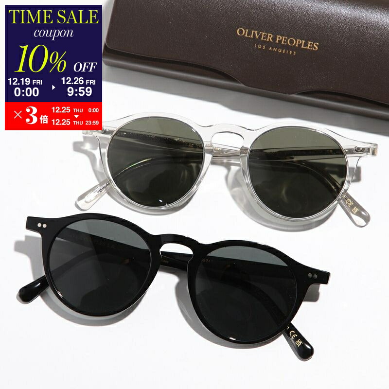 価格変更 Schott/ショット 公式通販 | EYE WEAR MODEL LIAM/モデル リアム