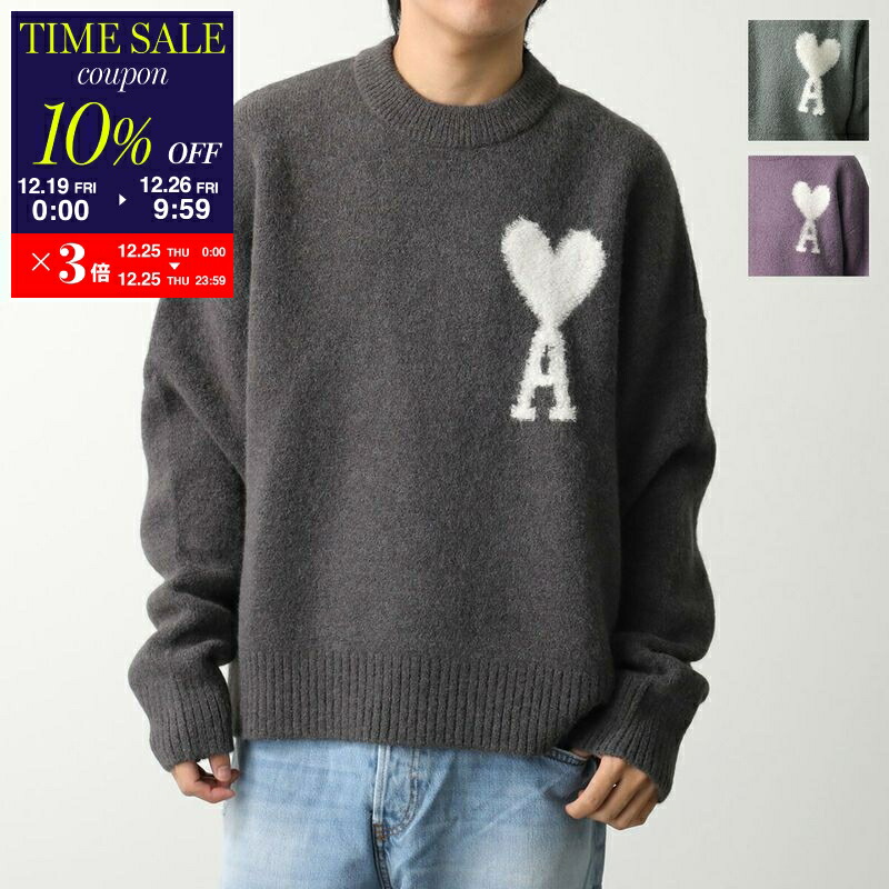 楽天市場】ami paris アミ パリス スウェット BFUSW001.730 メンズ