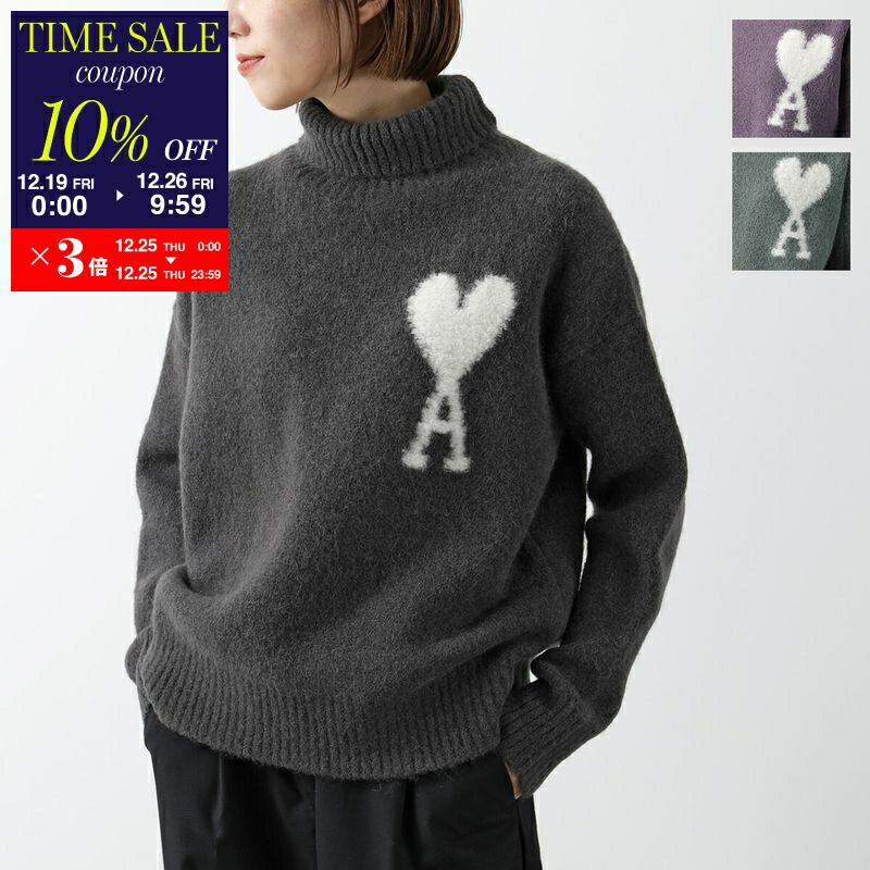 楽天市場】【10％OFFクーポン対象・12/26-9時59分迄】ami paris
