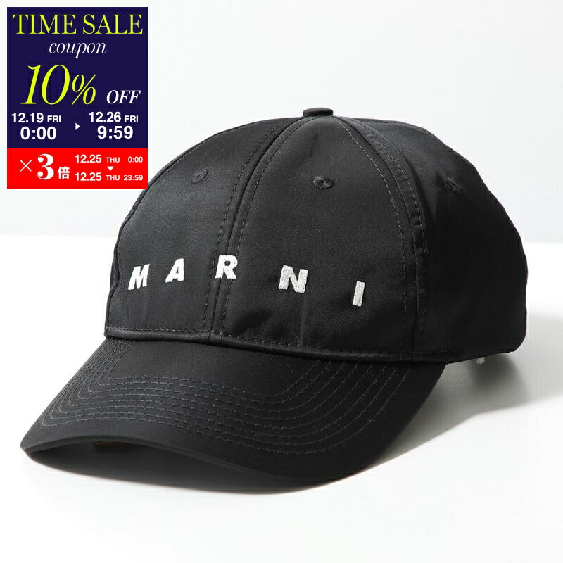 MARNI ブラック ベースボールキャップ　 サイズS イタリア製 ブラック 刺しゅうロゴ入り オーガニックギャバジン製ベースボール