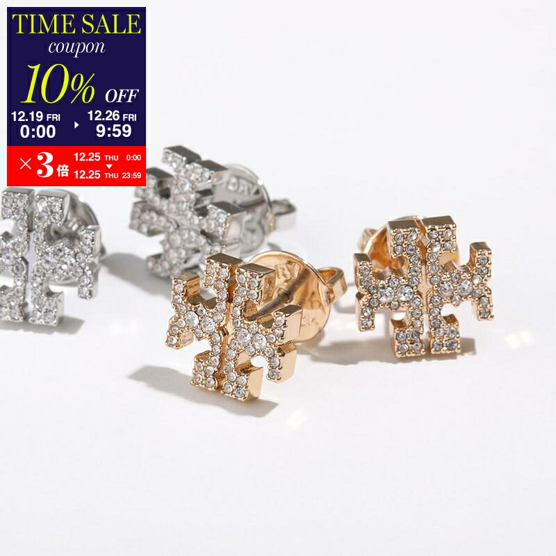 【美品】トリーバーチ Tory Burch キラ フープピアス TORY BURCH（トリーバーチ） ピアス KIRA PEARL HOOP EARRING キラ