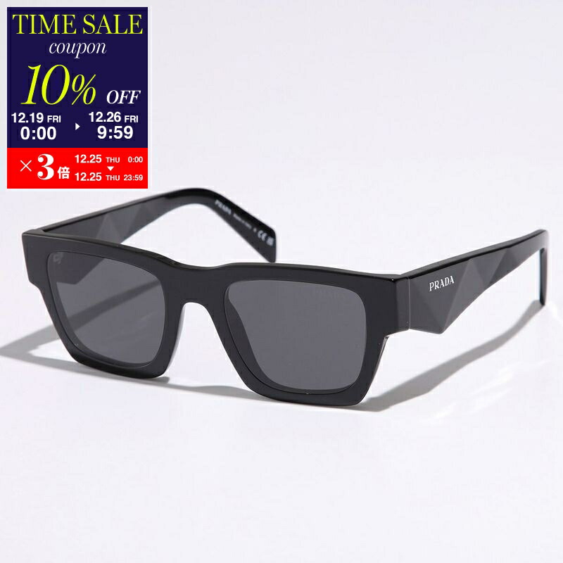 楽天市場】【最大2万円OFFクーポン対象・12/23～25限定】PRADA プラダ