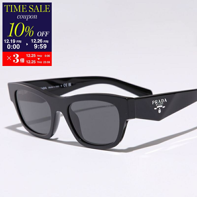 PRADA スクエアサングラス SPR10Z PRADA（プラダ） サングラス SPR 10Z メンズ スクエア型 セルフレーム