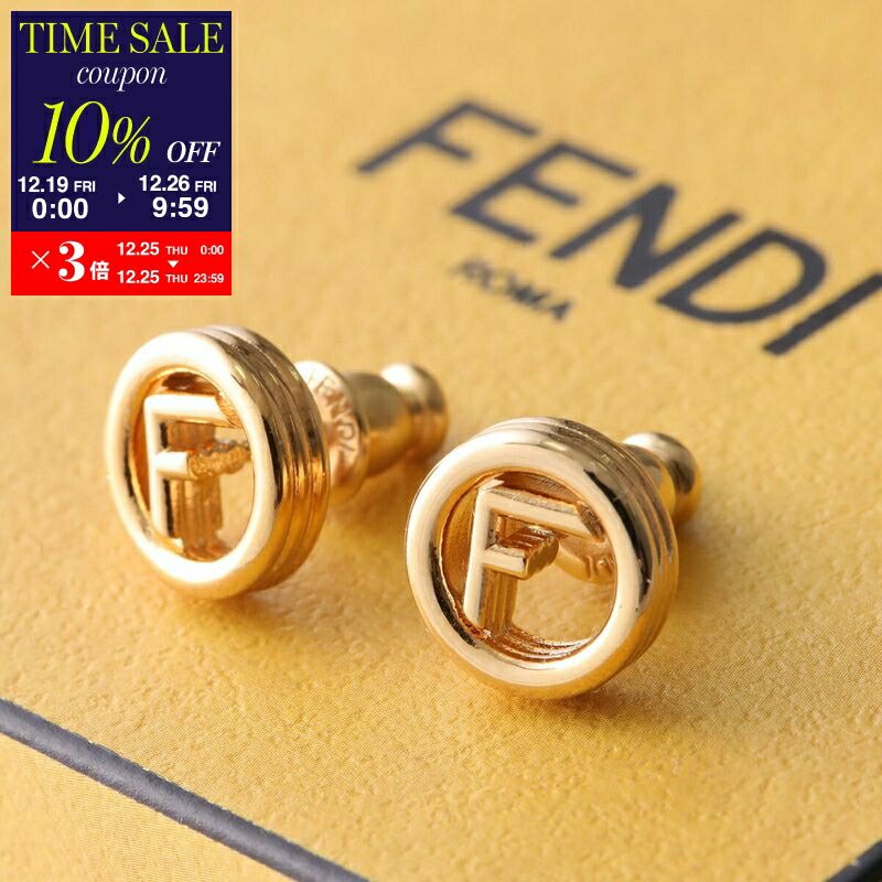 楽天市場】FENDI フェンディ ピアス F IS FENDI 8AH302 A44G