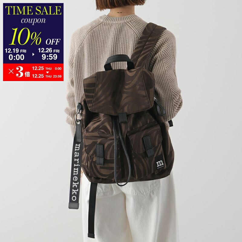 楽天市場】【最大2万円OFFクーポン対象・12/23～25限定】marimekko