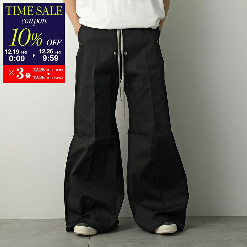 楽天市場】Rick Owens DRKSHDW リックオウエンス ダークシャドウ