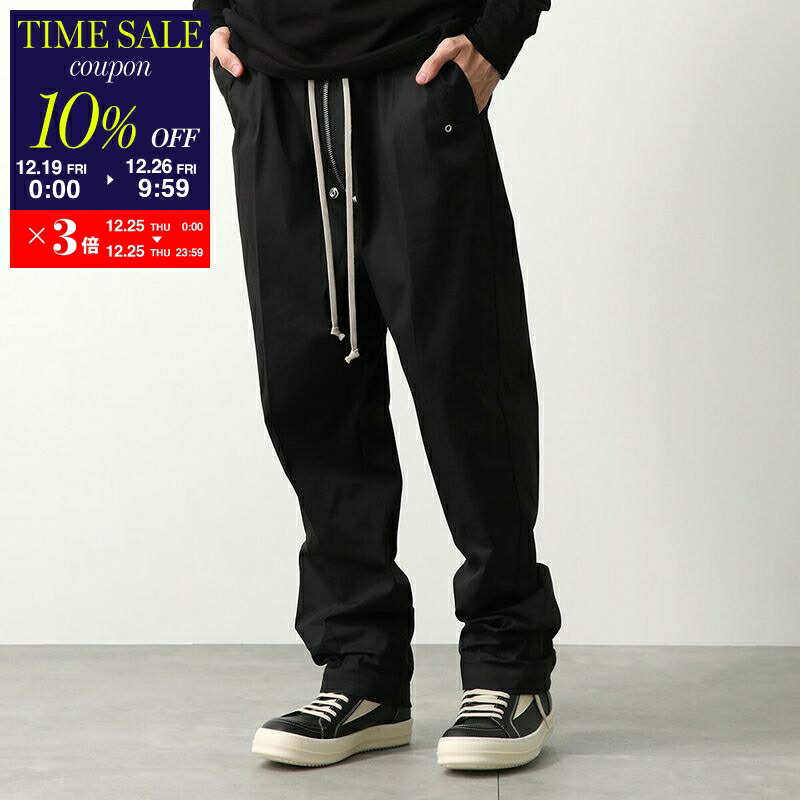 楽天市場】Rick Owens DRKSHDW リックオウエンス ダークシャドウ