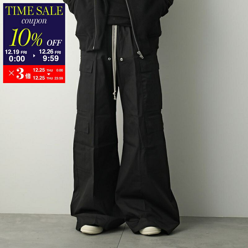 楽天市場】【10％OFFクーポン対象・12/26-9時59分迄】Rick Owens