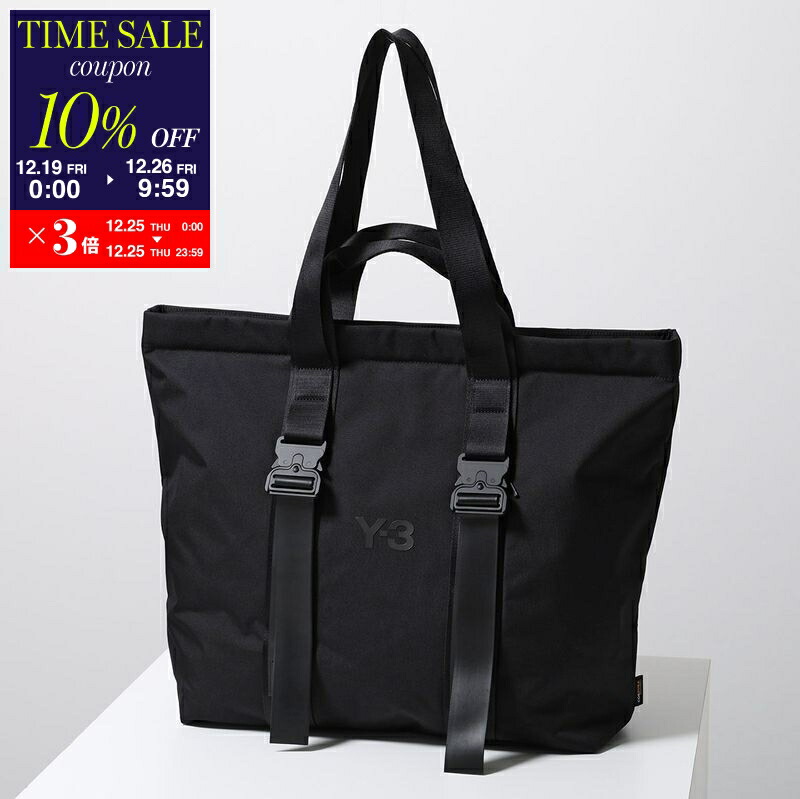 本日最終値下げ　Y-3 HM8366 トートバッグ Y-3（ワイスリー）の「Y-3 CL TOTE（トートバッグ）」 - WEAR