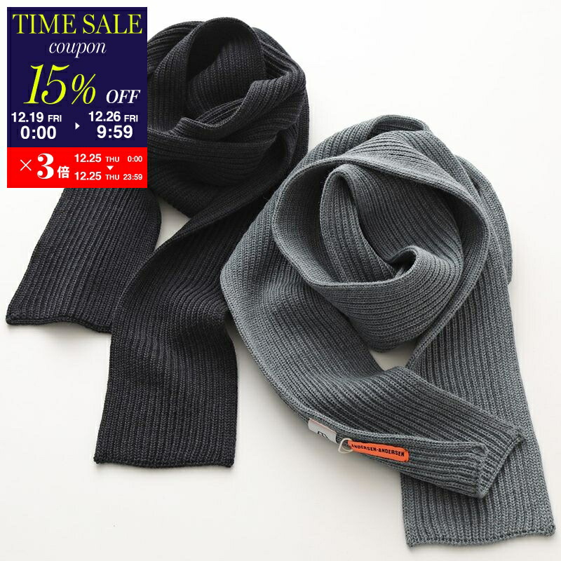 【新品未使用】ANDERSEN-ANDERSEN × POPEYE マフラー POPEYE アンデルセンアンデルセン マフラー POPEYE ONLINE STORE #05