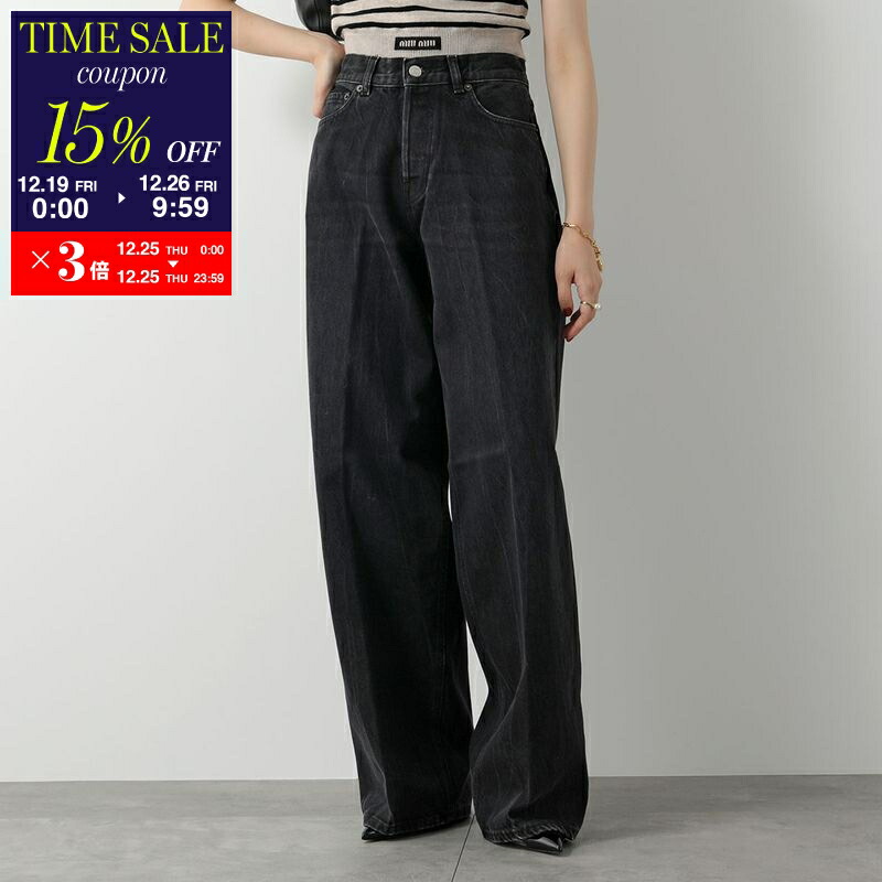 楽天市場】【6,000円OFFクーポン対象・12/26-9時59分迄】HAIKURE