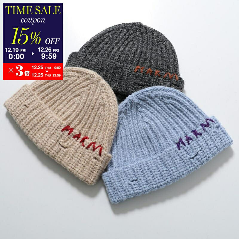 楽天市場】【8,000円OFFクーポン対象・12/26-9時59分迄】MAISON