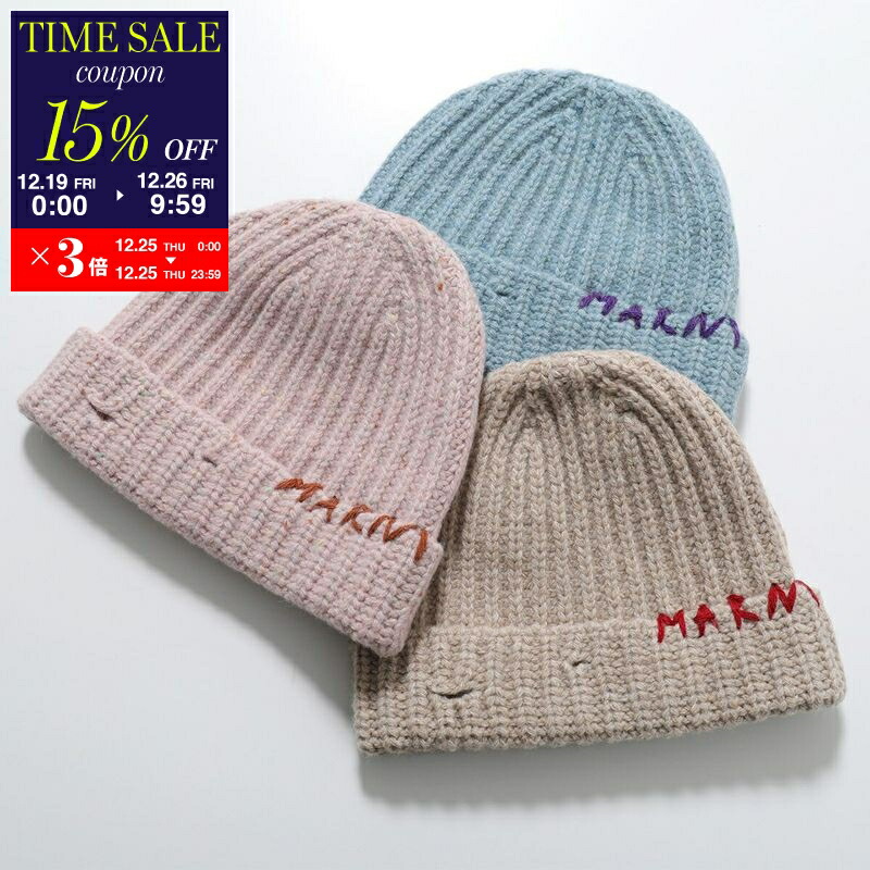 楽天市場】MARNI マルニ ニット帽 CLZC0112Q0 UFWH13 レディース
