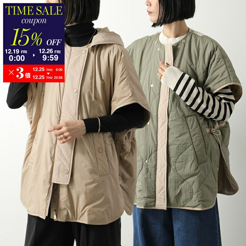 楽天市場】S MAX MARA エス マックスマーラ ベスト MARIE レディース