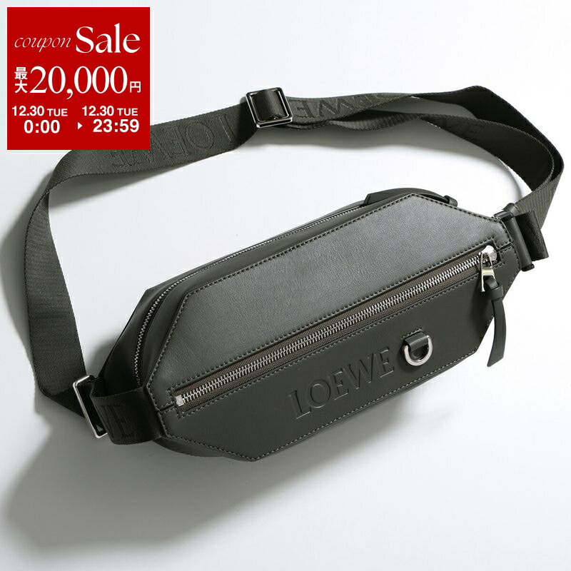 楽天市場】LOEWE ロエベ Convertible Sling ボディバッグ クロスボディ
