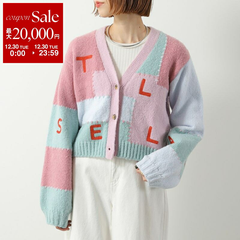 楽天市場】STELLA McCARTNEY Kids ステラマッカートニー キッズ