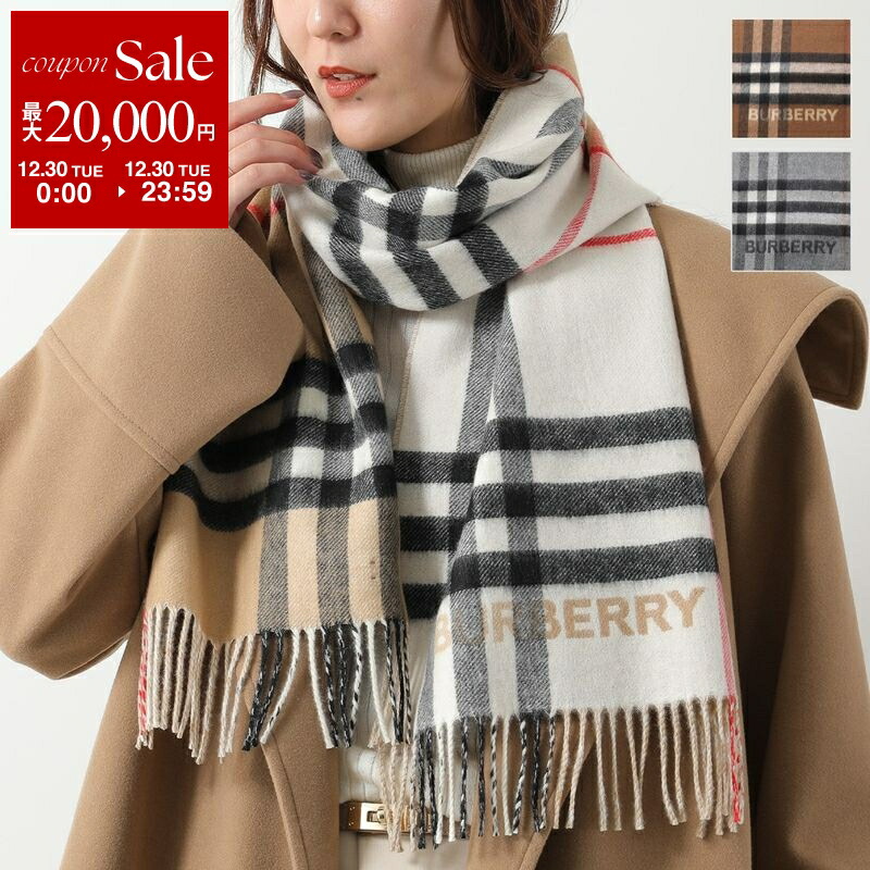 楽天市場】BURBERRY バーバリー マフラー MU SOLID LABEL SCF 8103995