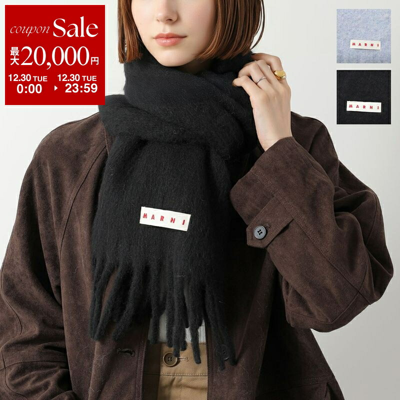 楽天市場】【年末SALE・最大2万円OFFクーポン・12/30限定】Toteme