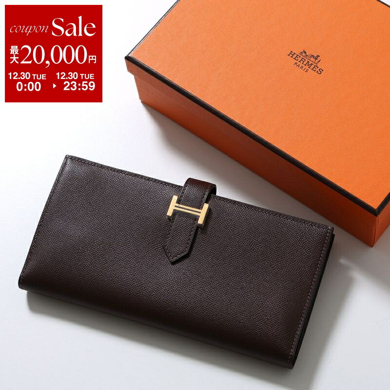 楽天市場】【年末SALE・最大2万円OFFクーポン・12/30限定】HERMES