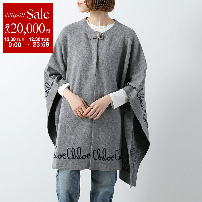 楽天市場】【年末SALE・最大2万円OFFクーポン・12/30限定】Chloe KIDS