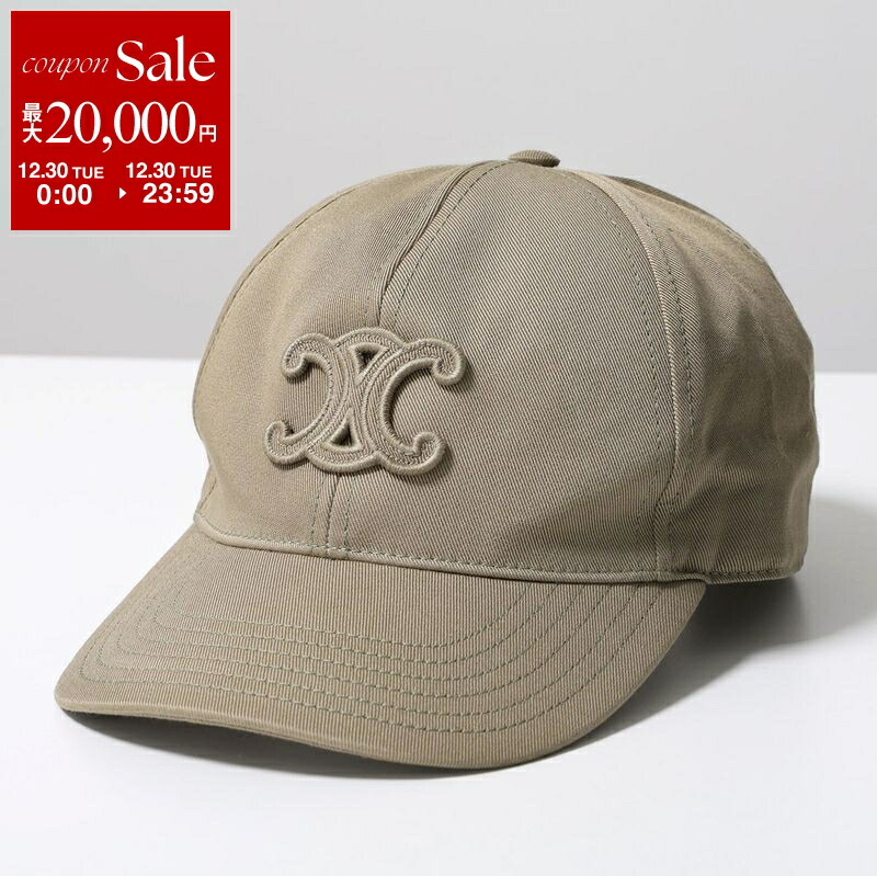 楽天市場】CELINE セリーヌ ベースボールキャップ 2AUS9495R.38CE