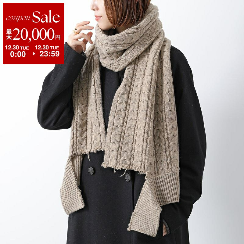 楽天市場】MAISON MARGIELA メゾンマルジェラ マフラー S50TE0099